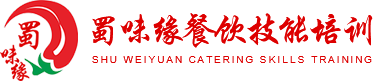 成都包子91免费软件