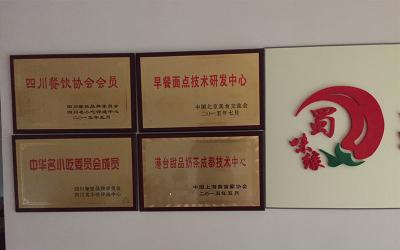 成都餐饮91免费软件哪家好