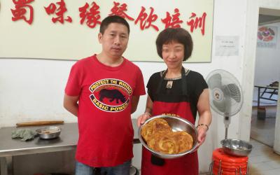 西昌91免费看片的网址做的锅盔