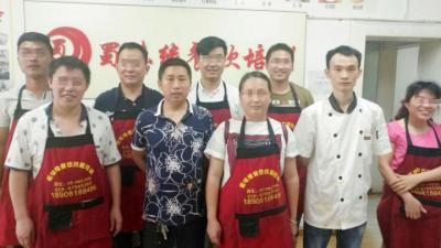 成都小吃91免费软件