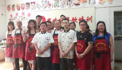 成都小吃91免费软件