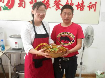 成都小吃91免费软件