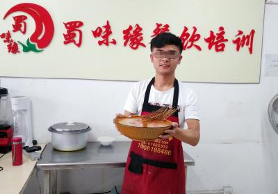 成都小吃91免费软件