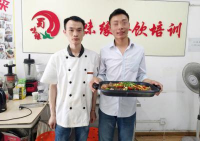 成都小吃91免费软件