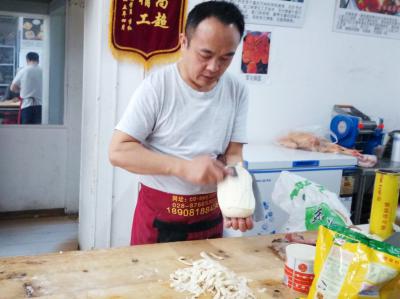 刀削面制作91免费软件 